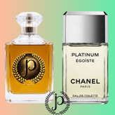 عطر ادکلن مردانه شنل پلاتینیوم