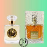 عطر ادکلن مردانه و زنانه لطافه خمره