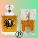 عطر ادکلن مردانه و زنانه لطافه خمره