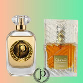 عطر ادکلن مردانه و زنانه لطافه خمره